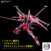 BANDAI SPIRITS – HG 1/144 Infinite Justice Gundam 2 (Licensed) - Photo 4 | TopGKStore