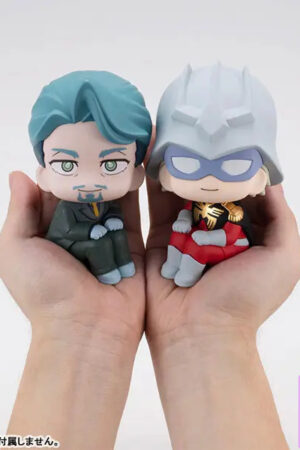 MegaHouse – LookUp Mobile Suit Gundam GQuuuuuuX Challia Bull & Char Aznable Complete Figure (Licensed) - Photo 1 | 