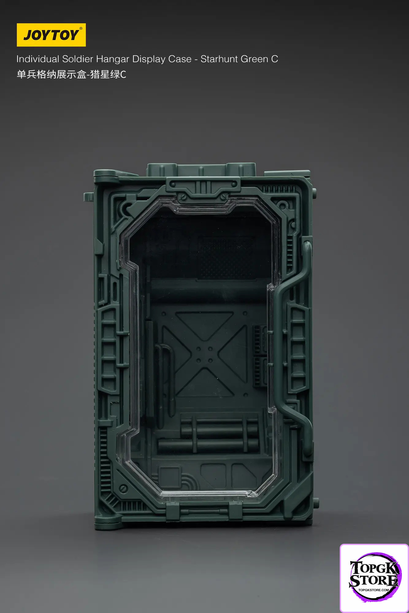 JOYTOY – Individual Soldier Hangar Display Case – Starhunt Green & Titanium Grey & Shadow Black A B C (Li