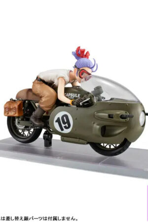 MegaHouse – Desktop Real McCoy Dragon Ball Z 03 Bulma -Exclusive Reproduction Version- Complete Figure (Licensed) - Pho