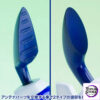 Kotobukiya – Medarot KBT00-M Metal Beetle X KWG00-M Rokusho 1/6 Plastic Model (Licensed) - Photo 26 | TopGKStore
