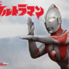 AUGTOYS – Ultraman Series the First Generation Ultraman Articulated Figure TKF001 (Licensed) - Photo 11 | TopGKStore