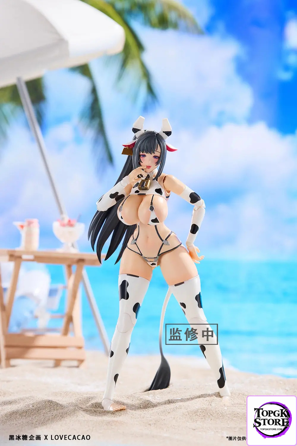 Hei Bing Tang Qi Hua – 1/12 Milky White illustration by LOVECACAO (Licensed) - Photo 9 | TopGKStore