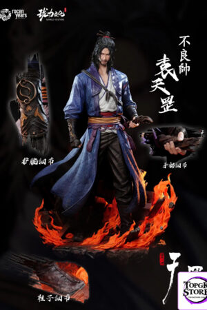 Longli Culture – The Degang Biography of Drawing Jianghu Yuan Tiangang 1/1 Full-Scale Statue (Licensed) - Photo 2 | Top
