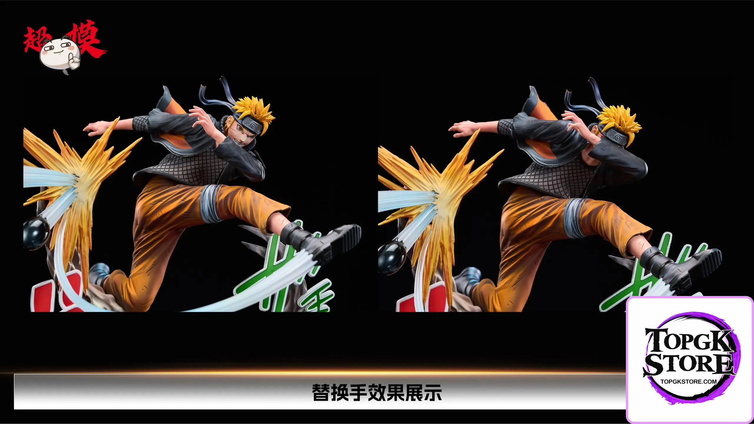 Supermodel Studio – Naruto Uzumaki Naruto Now l Feel Like l Can Change Everything - Photo 3 | TopGKStore