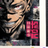 H-TWO Studio – Poster Sukuna Itadori Yuji Anime Decorative Painting Jujutsu Kaisen - Photo 4 | TopGKStore