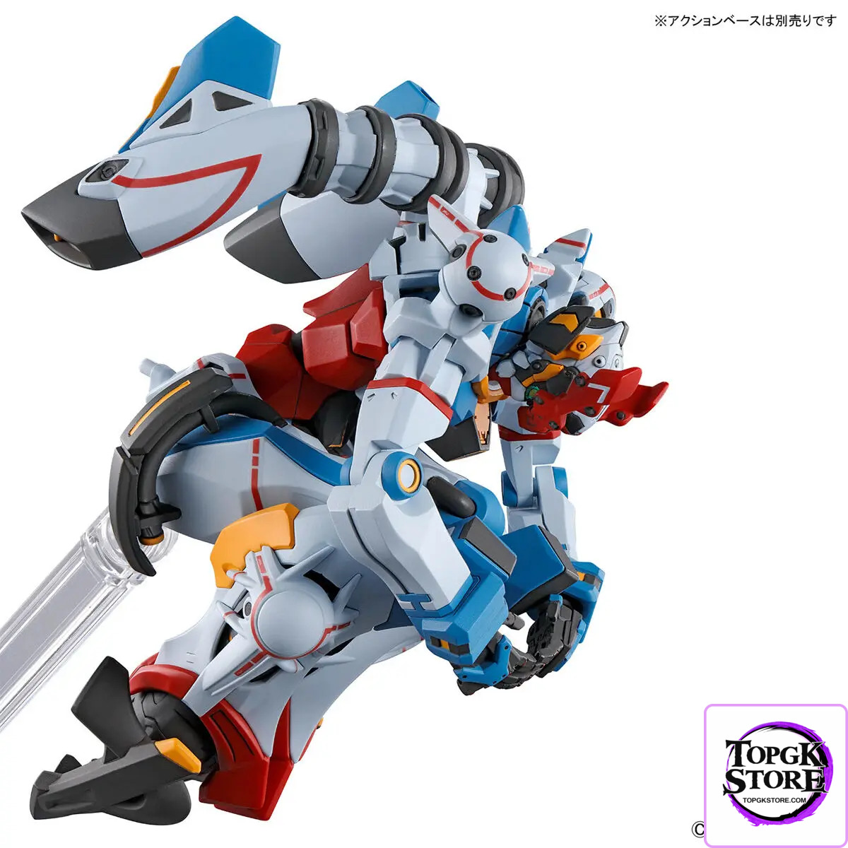 BANDAI – HG 1/144 GQuuuuuuX (Licensed) - Photo 2 | TopGKStore