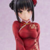 Alice Glint – Cafe Stella and the Reaper’s Butterfly “Natsume Shiki” Chinese Clothes Ver. 1/3.5 Compl