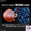 BANDAI SPIRITS – HG 1/144 SHIN BURNING GUNDAM (Licensed) - Photo 10 | TopGKStore
