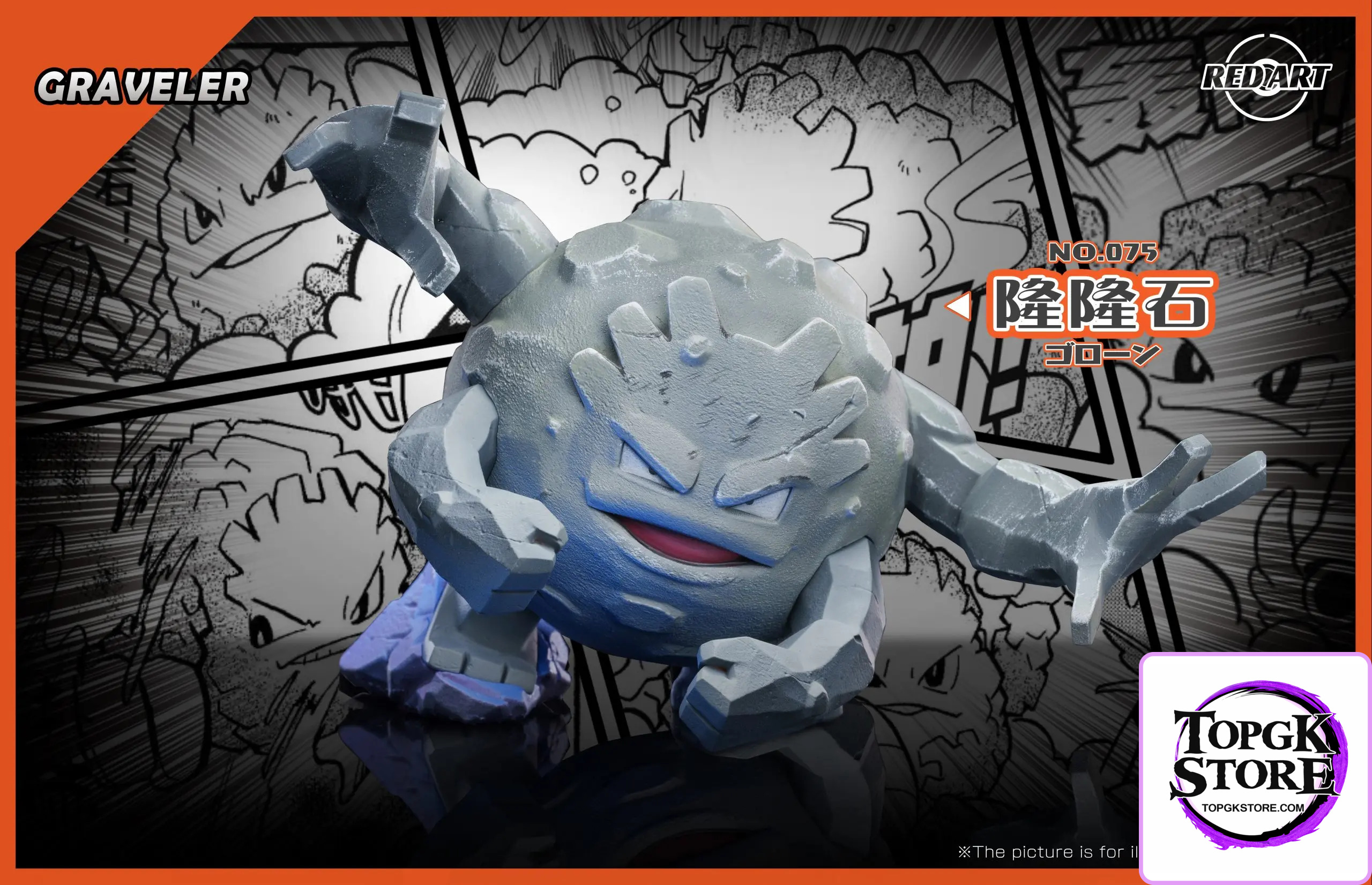 RED ART Studio – Pokémon Speical Brock & Geodude & Graveler & Kabutops - Photo 2 | TopGKStore
