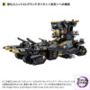TAKARA TOMY – Diaclone DA-122 Robot Base GX / FD (Build-up Armament Set) (Licensed) - Photo 2 | TopGKStore