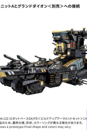 TAKARA TOMY – Diaclone DA-122 Robot Base GX / FD (Build-up Armament Set) (Licensed) - Photo 2 | TopGKStore
