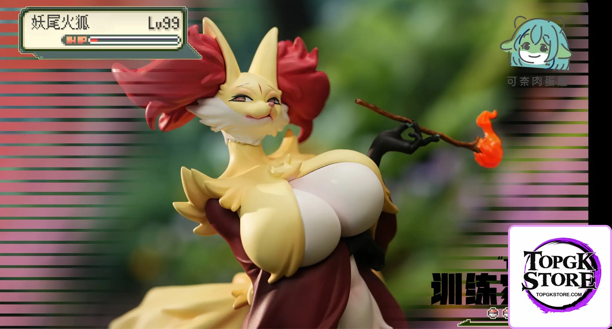 Ke Nai Rou Dan Wu Studio – Delphox Pokémon - Photo 8 | TopGKStore