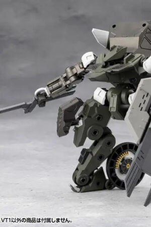 Kotobukiya – Hexa GearDEFINITION ARMOR “VT1” 1/24 Kit Block (Licensed) - Photo 2 | TopGKStore