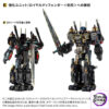 TAKARA TOMY – Diaclone DA-122 Robot Base GX / FD (Build-up Armament Set) (Licensed) - Photo 1 | TopGKStore