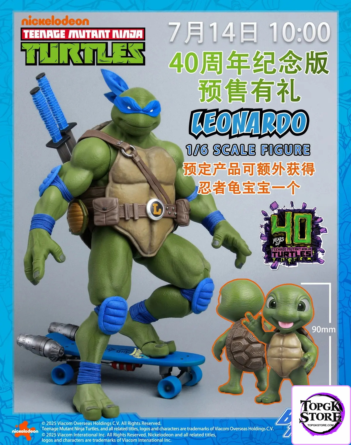 BIGFTOYS – BIGF-001 Leonardo 40th Anniversary Edition 1/6 Scale Action Figure (Licensed) - Photo 24 | TopGKStore