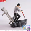 SEGA – FIGURIZMα Jujutsu Kaisen Toji Fushiguro & Megumi Fushiguro Encounter (Licensed) - Photo 10 | TopGKStore
