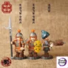 LEYILEBRICK Studio - Shieldbearer X Repeating Crossbowman Original - Photo 1 | TopGKStore