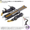 TAKARA TOMY – Diaclone DA-122 Robot Base GX / FD (Build-up Armament Set) (Licensed) - Photo 3 | TopGKStore