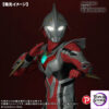 X-PLUS PLEX Studio – Daikaiju Series ULTRA NEW GENERATION Ultraman Nexus Junis (Licensed) - Photo 8 | TopGKStore