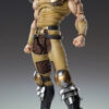 MEDICOS-E – Fist of the North Star Juza Super Action Statue (Licensed) - Photo 1 | TopGKStore
