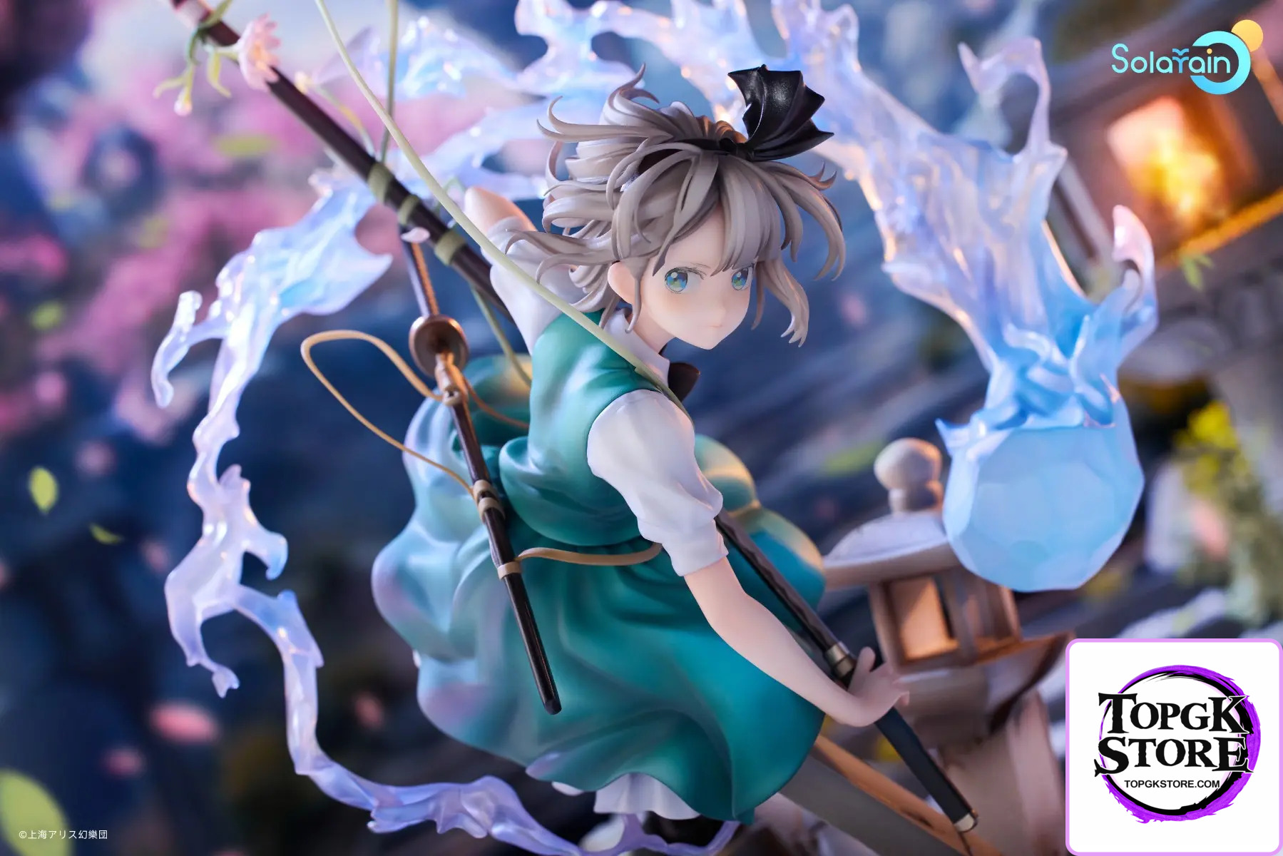 Solarain Toys – Touhou Project Youmu Konpaku (Licensed) - Photo 5 | TopGKStore