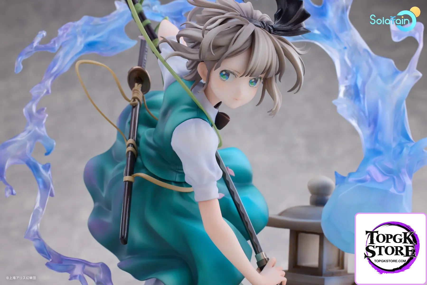 Solarain Toys – Touhou Project Youmu Konpaku (Licensed) - Photo 18 | TopGKStore