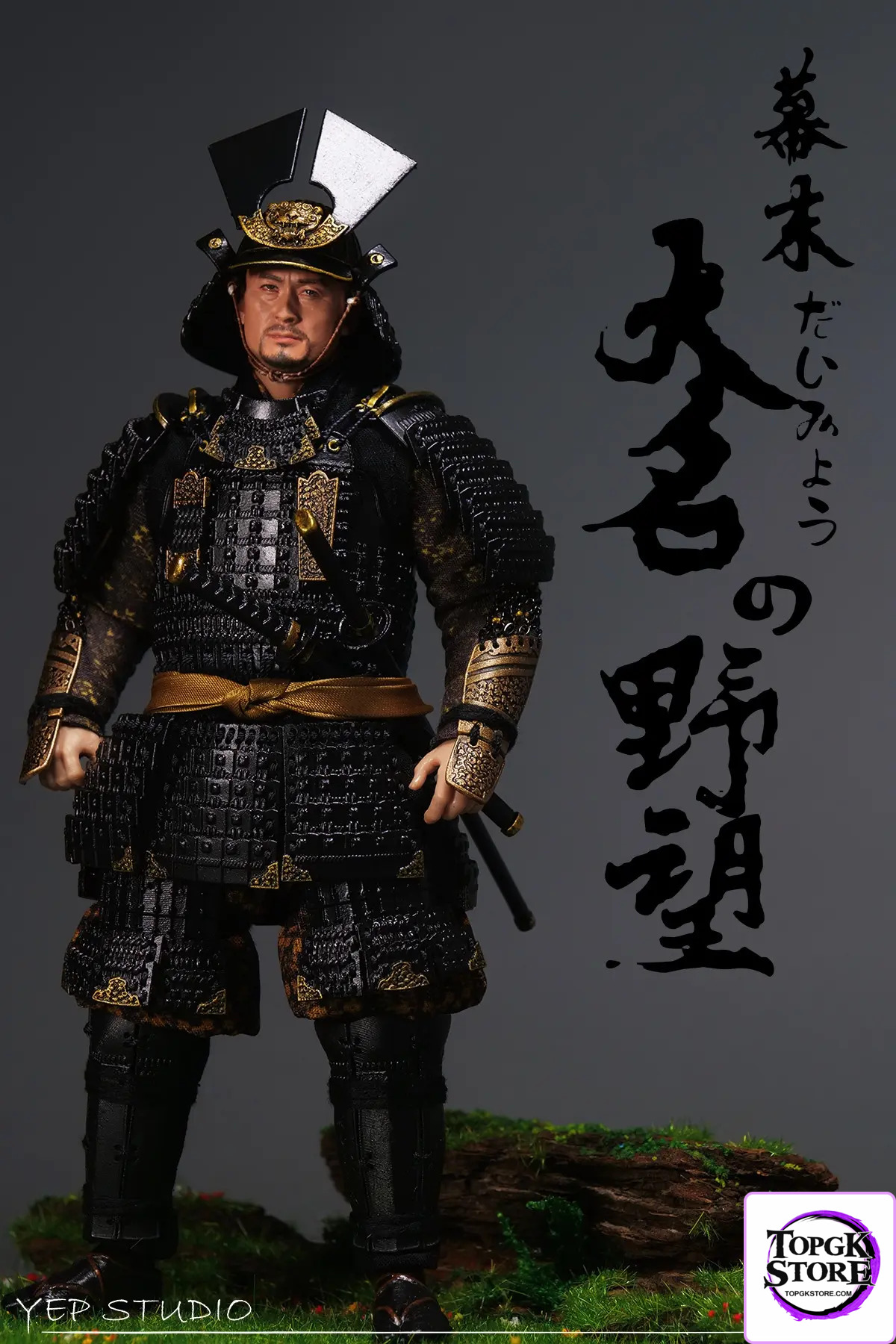 Yep Studio – 1/12 Scale Bakumatsu Daimyo Figure NO.0010 (Licensed) - Photo 4 | TopGKStore