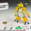 Kotobukiya – Medarot KBT00-M Metal Beetle X KWG00-M Rokusho 1/6 Plastic Model (Licensed) - Photo 27 | TopGKStore