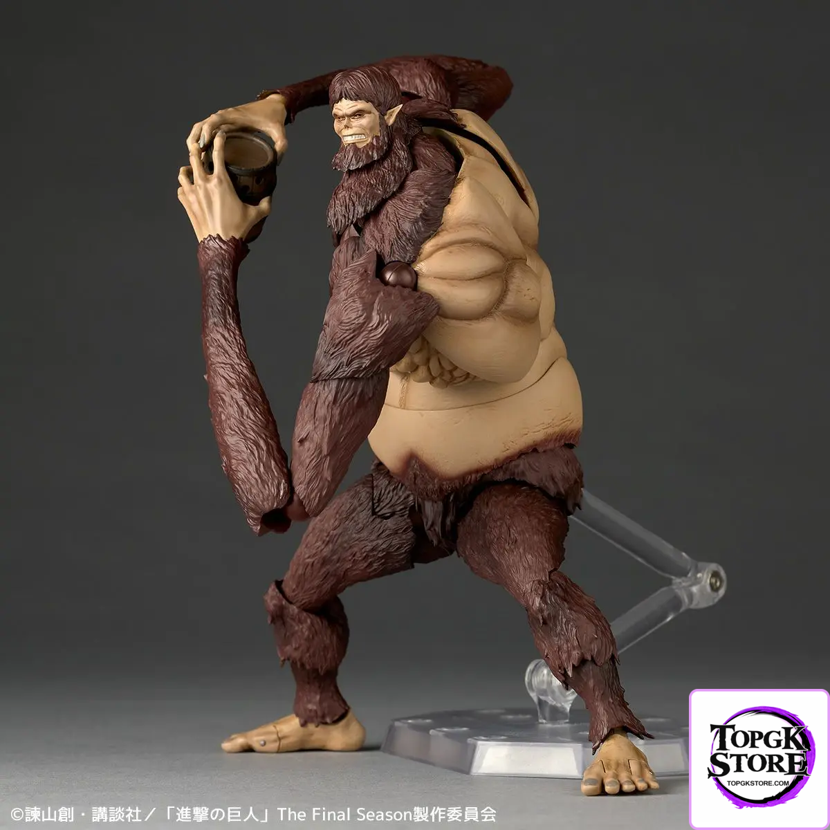Kaiyodo – Attack on Titan Revoltech Amazing Yamaguchi Beast Titan (Licensed) - Photo 3 | TopGKStore