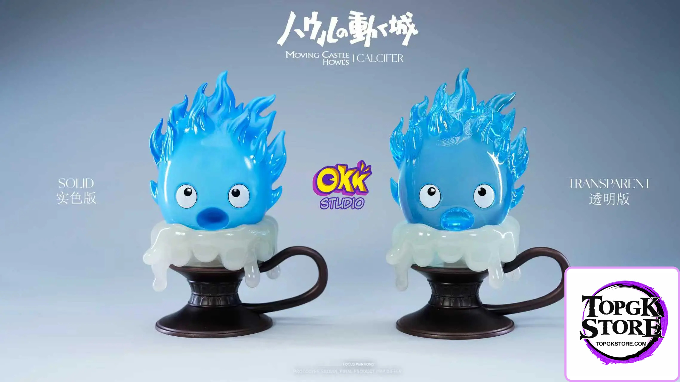 Okk Studio – Howl’s Moving Castle Hayao Miyazaki Desktop Series #1 Candlestick Calcifer - Photo 9 | TopGKStore