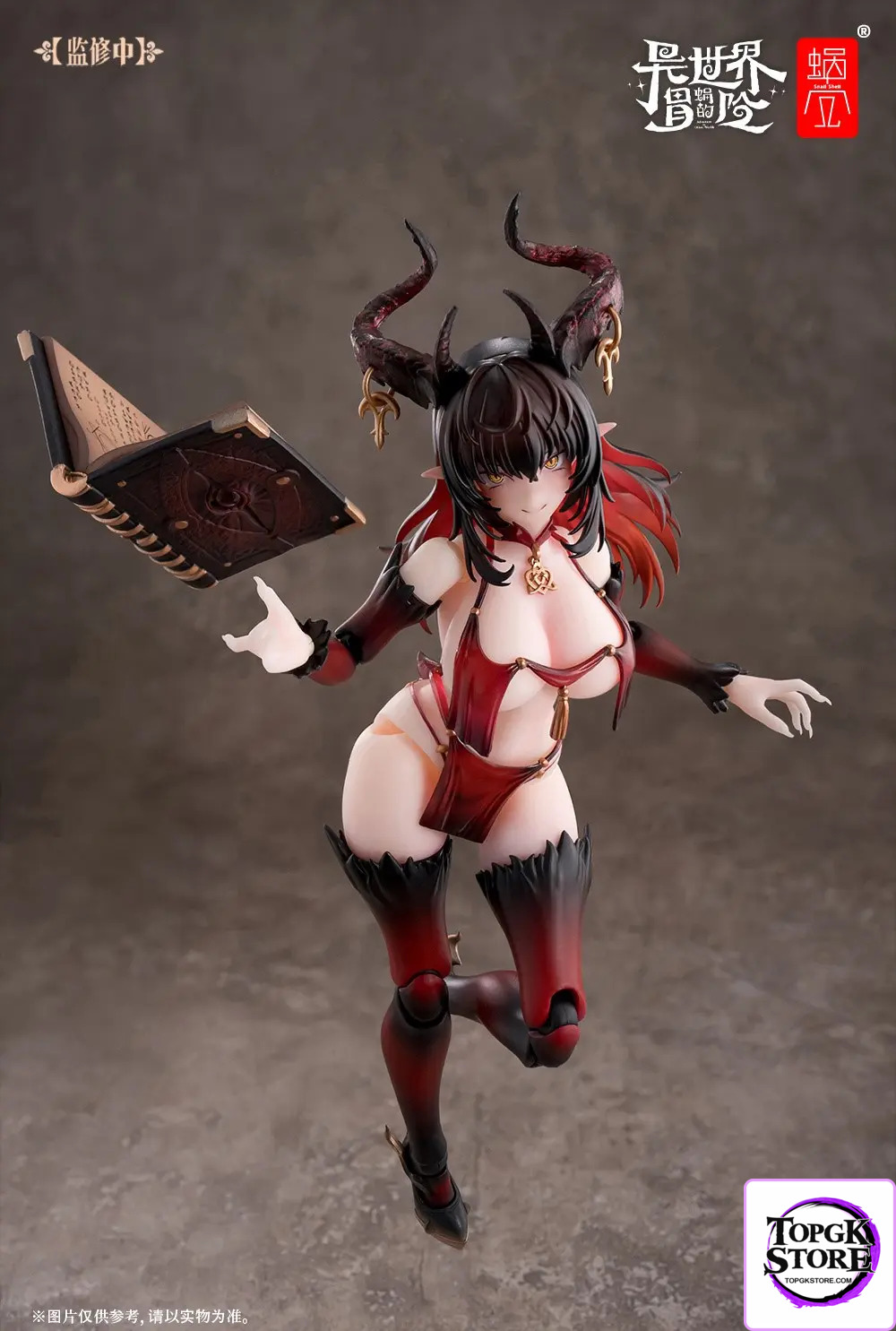 Snail Shell – Original Succubus Lostia Phase 2 RPG-01SP (Licensed) - Photo 18 | TopGKStore