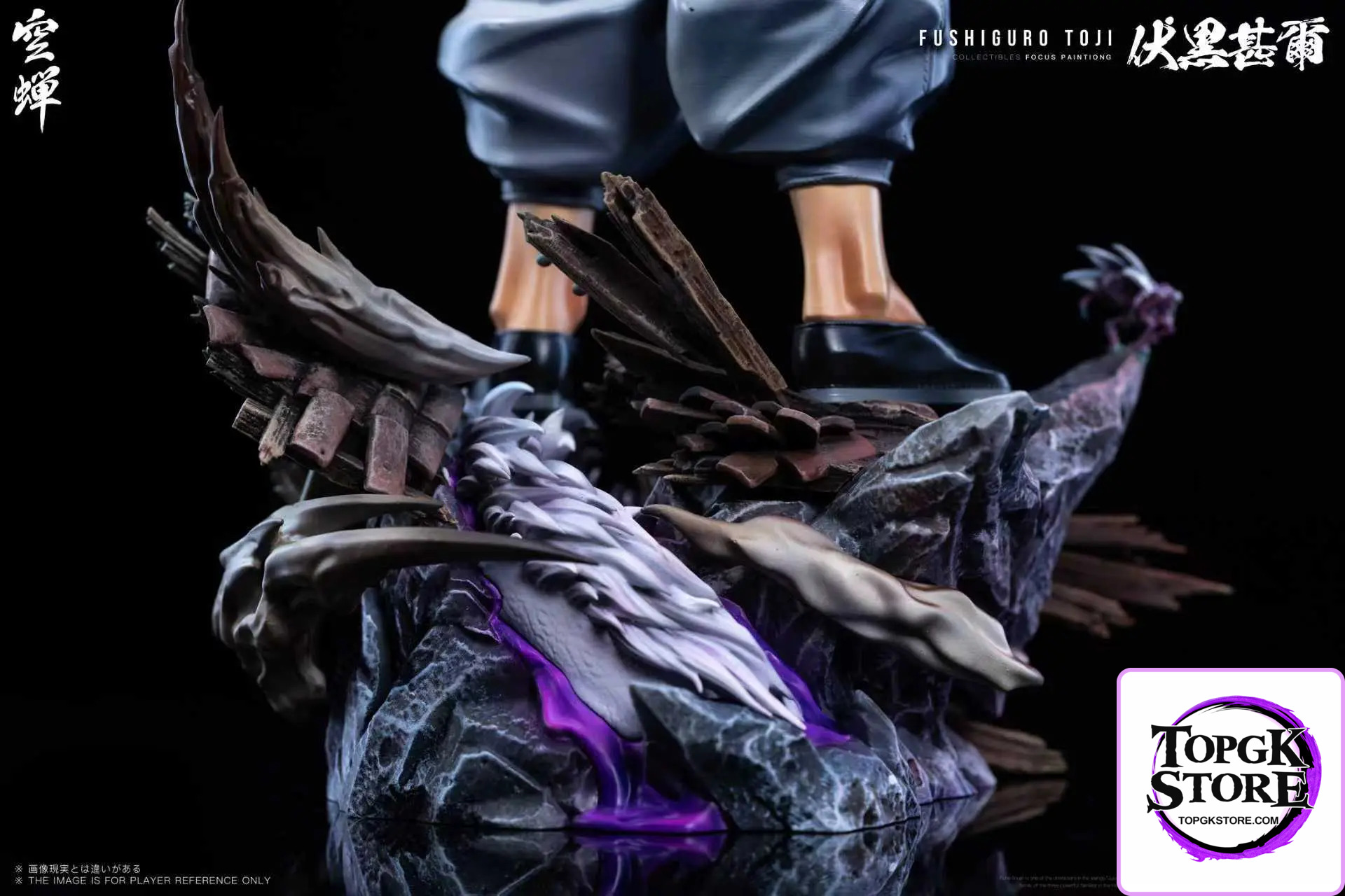 Kong Chan Studio – Jujutsu Kaisen Toji Fushiguro - Photo 7 | TopGKStore