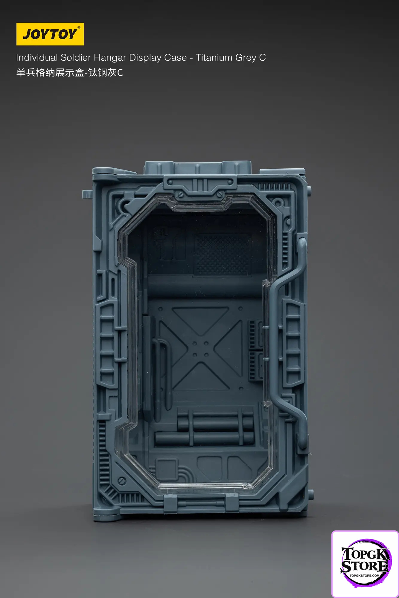 JOYTOY – Individual Soldier Hangar Display Case – Starhunt Green & Titanium Grey & Shadow Black A B C (Li