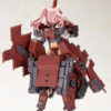 Kotobukiya – Frame Arms Girl Kagutsuchi-Otsu [Fencer] Plastic Model (Licensed) - Photo 7 | TopGKStore