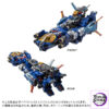 TAKARA TOMY – Diaclone DA-117/118/119 Dia-Battles X-1 [Battles X-01/02/03] (Licensed) - Photo 11 | TopGKStore