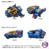 TAKARA TOMY – Diaclone DA-117/118/119 Dia-Battles X-1 [Battles X-01/02/03] (Licensed) - Photo 9 | TopGKStore