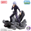 SEGA – FIGURIZMα Jujutsu Kaisen Shibuya Incident Satoru Gojo Unlimited Void (Licensed) - Photo 2 | TopGKStore