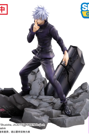 SEGA – FIGURIZMα Jujutsu Kaisen Shibuya Incident Satoru Gojo Unlimited Void (Licensed) - Photo 2 | TopGKStore