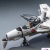 Threezero – ROBOTECH ROBO-DOU ROBOTECH VF‐1A Veritech (Ben Dixon) 3Z03060W0 (Licensed) - Photo 3 | TopGKStore