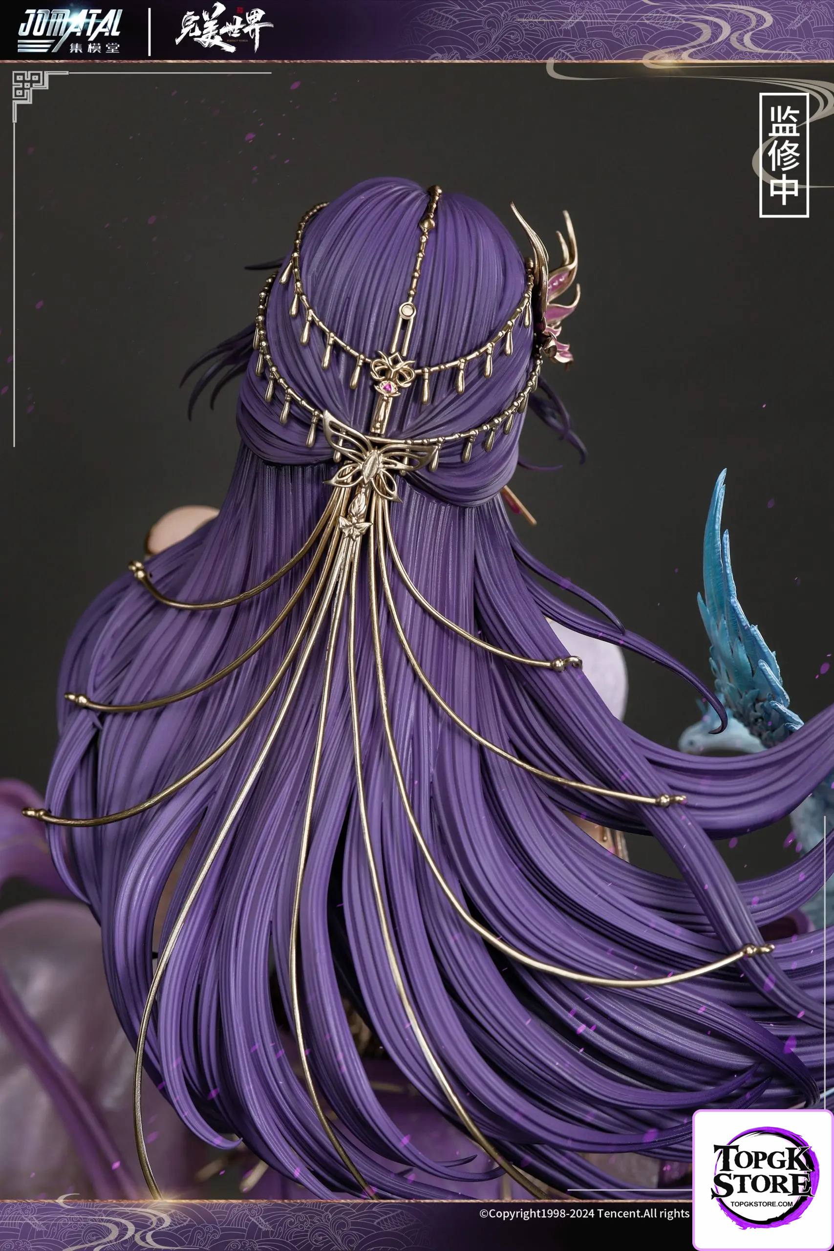 JOMATAL Studio – Perfect World Yun Xi: Destiny Stone Ver. (Licensed) - Photo 4 | TopGKStore