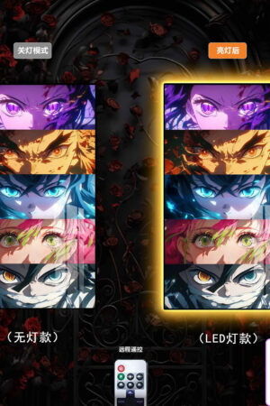 A Miao Hua She Studio – Demon Slayer Corps Resolute Will Light Strip Painting Demon Slayer - Photo 2 | TopGKStore
