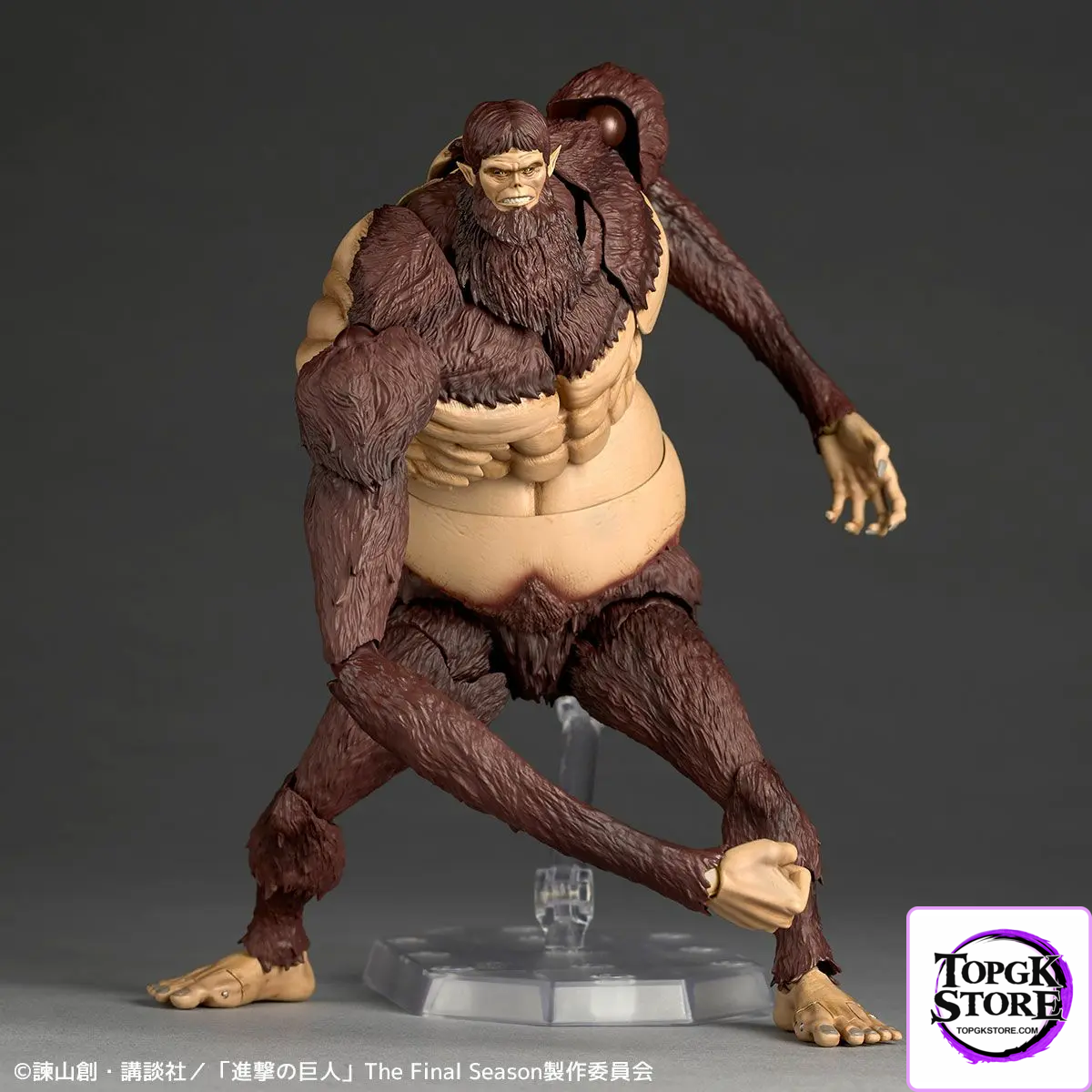 Kaiyodo – Attack on Titan Revoltech Amazing Yamaguchi Beast Titan (Licensed) - Photo 5 | TopGKStore