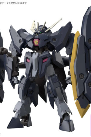 BANDAI SPIRITS – HG 1/144 GUNDAM ZAGAN (Licensed) - Photo 1 | TopGKStore