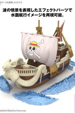 BANDAI SPIRITS – One Piece GRAND SHIP COLLECTION Going Merry A Netflix Series: ONE PIECE (Licensed) - Photo 2 | TopGKSt