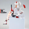FURYU – Arknights Nuodoru Stopper Figure Nian (Licensed) - Photo 3 | TopGKStore