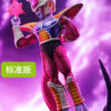 Bao Zi A Studio – Dragon Ball Frieza - Photo 8 | TopGKStore