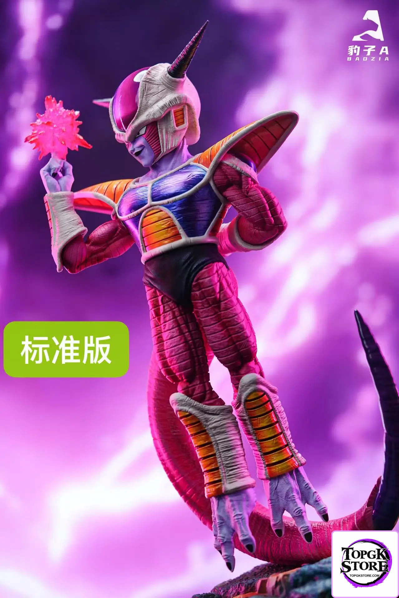 Bao Zi A Studio – Dragon Ball Frieza - Photo 8 | TopGKStore