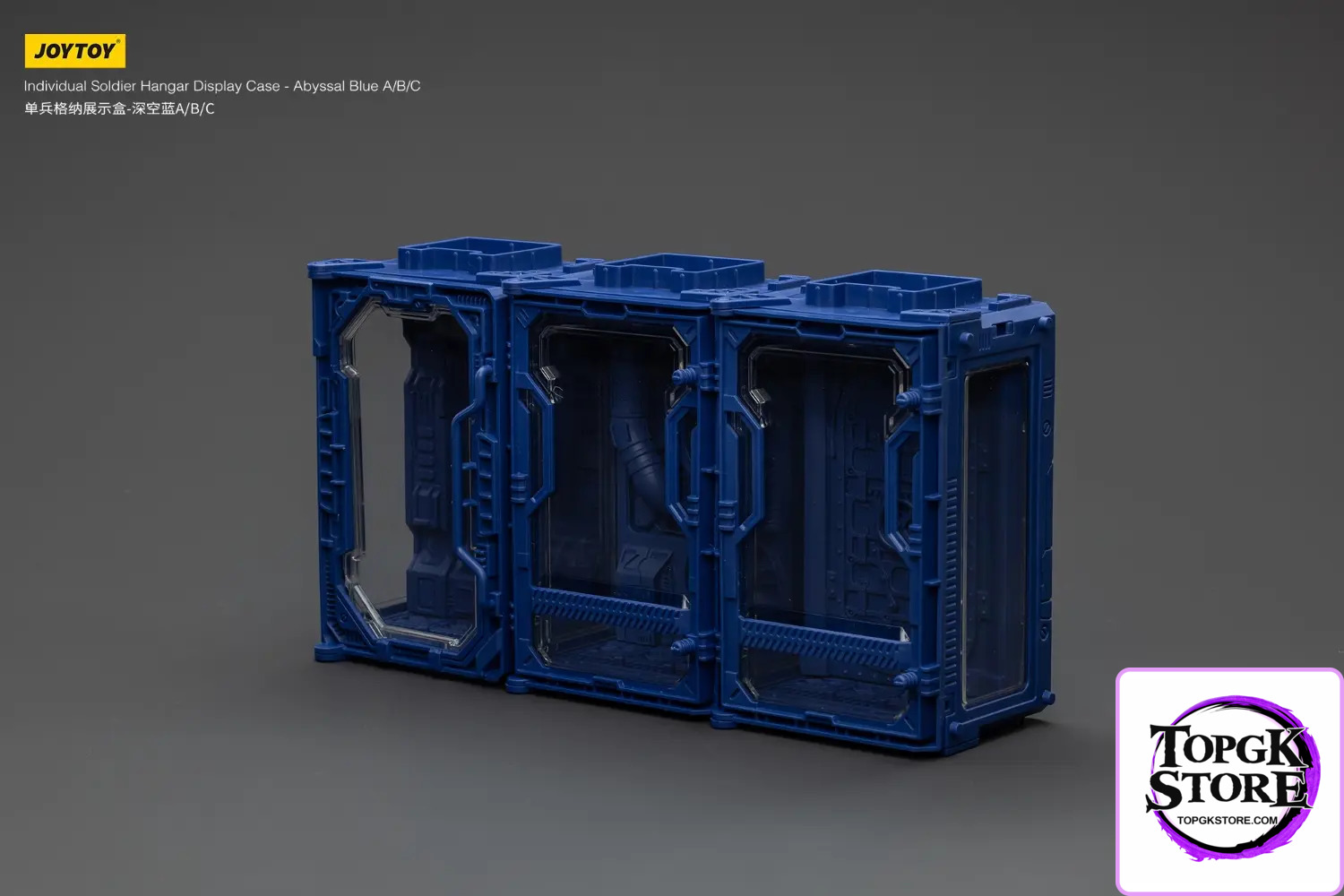 JOYTOY – Individual Soldier Hangar Display Case – Blazing Red & Stellar Purple & Abyssal Blue A B C (Lice