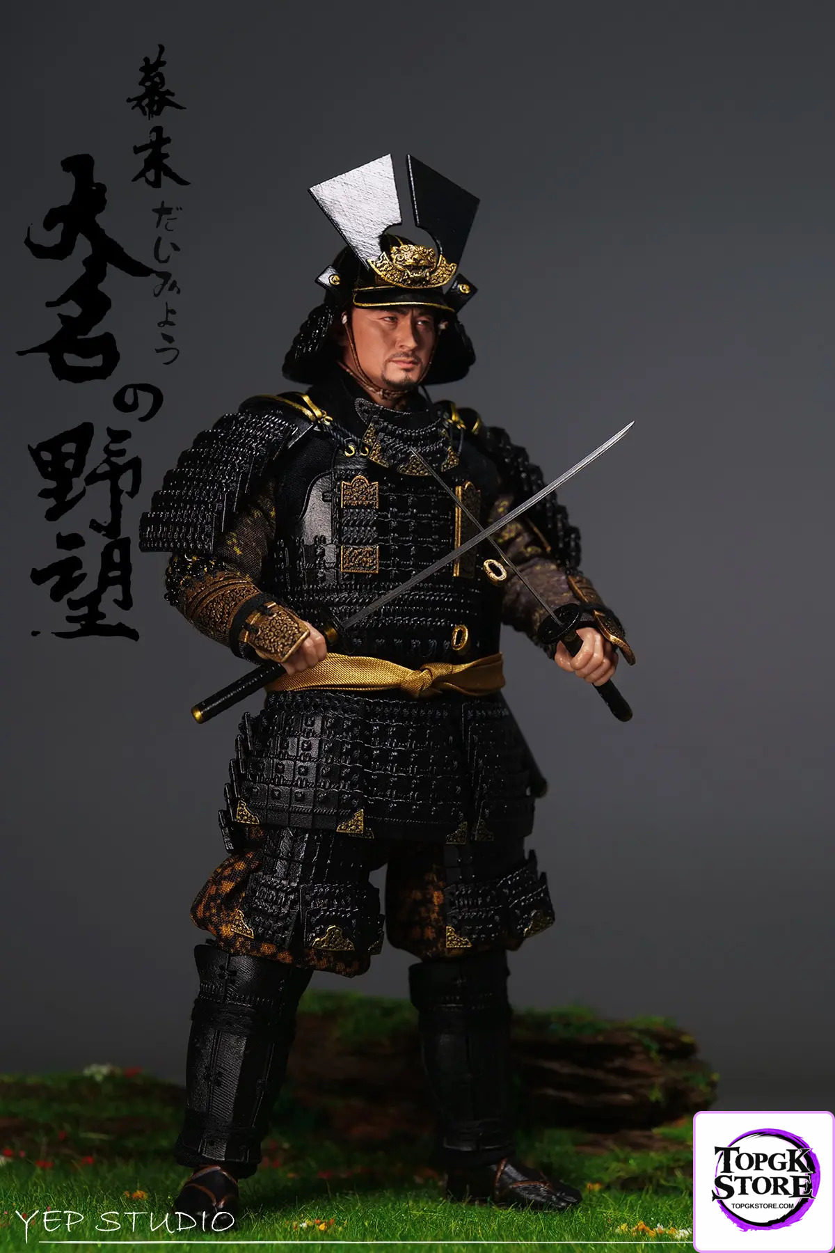 Yep Studio – 1/12 Scale Bakumatsu Daimyo Figure NO.0010 (Licensed) - Photo 7 | TopGKStore